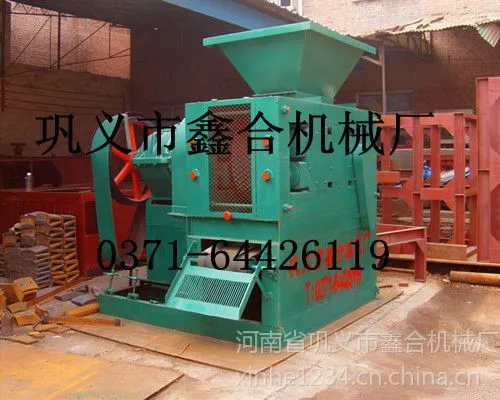 供应型煤压球机安装与调试工作