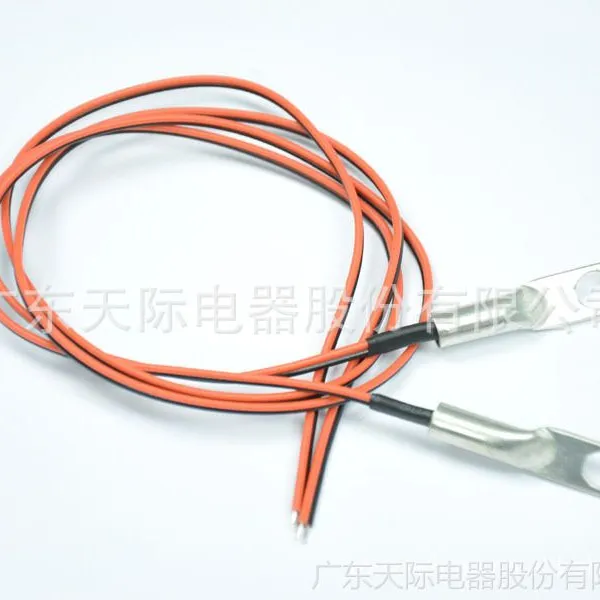 供应壳体封装NTC温度传感器 NTC热敏电阻