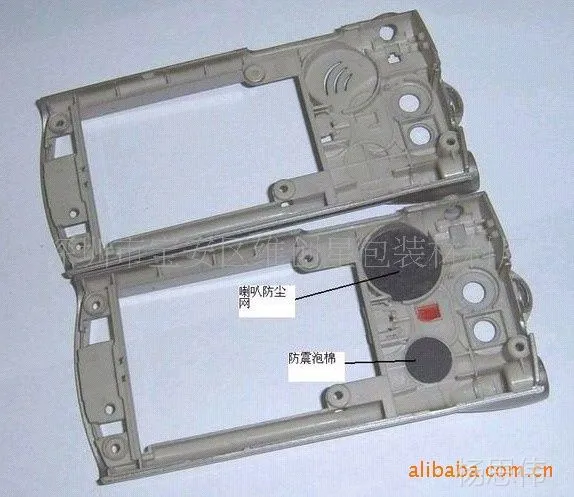 ��Ӧ�ֻ������� LCD�������ȷ�����