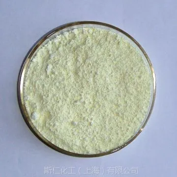 供应斯仁化工 紫外线吸收剂Smisorb 5411