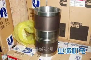 供应美国康明斯发电机配件 康明斯CUMMINS发动机配件批发