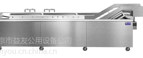 供应超声波蔬菜清洗机 臭氧蔬菜清洗机 自动化洗菜设备 北京益友厂家销售