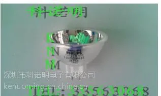 OSRAMŷ˾��64637 12V 100W±�صƱ� �����ǵ���
