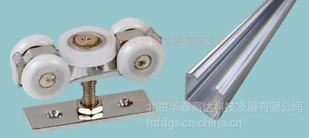 供应玻璃折叠门滑轮滑轨 实木折叠门吊轮吊轨 铝合金折叠门轨道 上承重折叠门吊轮吊轨及五金配件