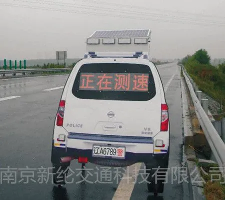 供应供应江苏太阳能仿真警车安徽太阳能仿真警车江西模拟警车陕西仿真警车山西仿真警车河南仿真警车河北假警车