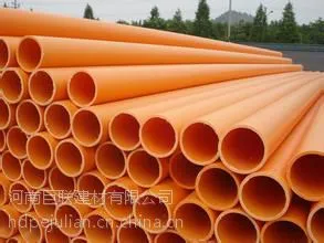 供应安阳mpp电力电缆护套管批发厂家 厂家加工定做