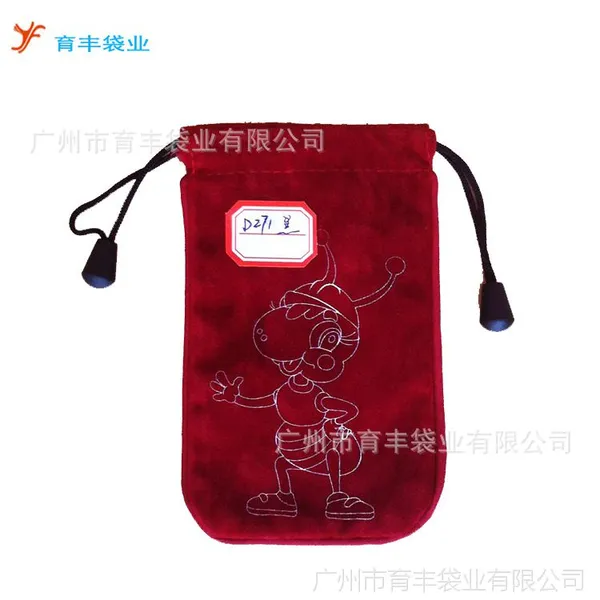 供应***绒布袋 拉绳绒布袋 收纳绒布袋 全棉底绒布袋
