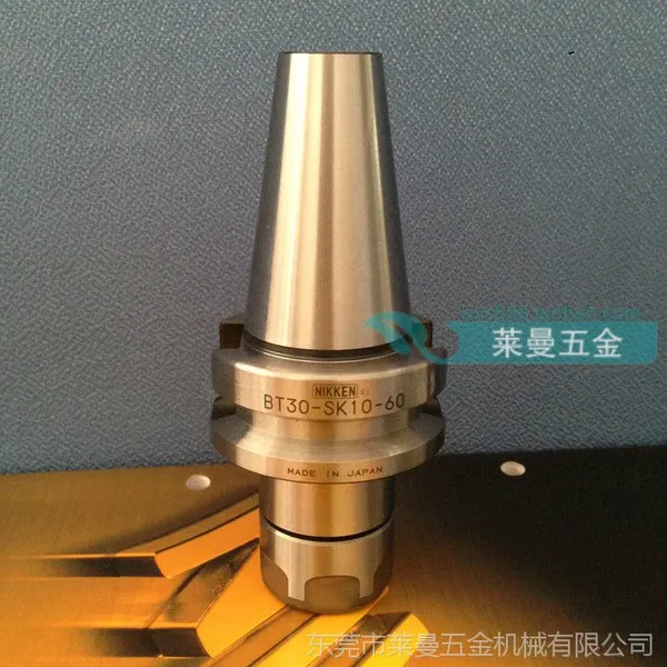 日研NIKKEN数控细杆尼肯刀柄BT30-SK10-60