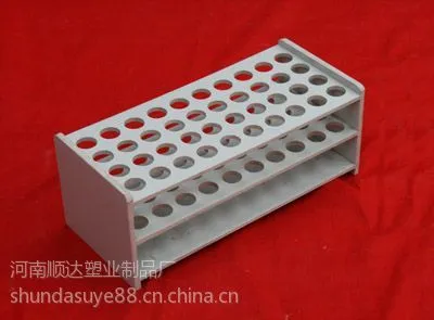 供应厂家定做耐酸碱试管架,比色管架