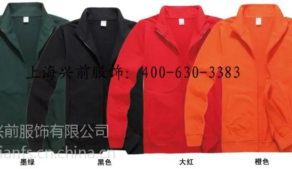 �Ϻ���ǰ�����ֻ���Ӧ���ֿ�ʽ��POLO����������T����