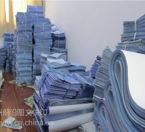 供应工程图纸 河南工程图纸 郑州工程图纸 工程图纸输出 工程图纸复印