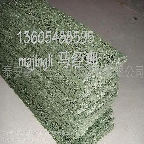��Ӧ֣����ˮר������ˮƬ�ĳ�����Ծ����ˮƬ�ĸ�
