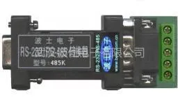 供应485K 新款 RS-232/RS-485/422转换器(无需跳线)