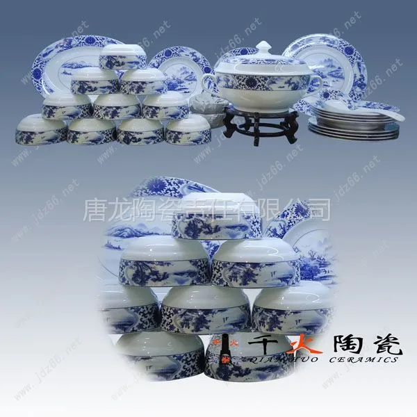 景德镇陶瓷餐具批发订做 广告促销礼品骨瓷餐具56头可以加印logo