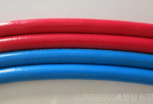 天然气液化气专用管,9.5mm,