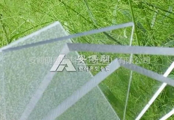 供应上海安博朗PC板 透明PC板 PC耐力板