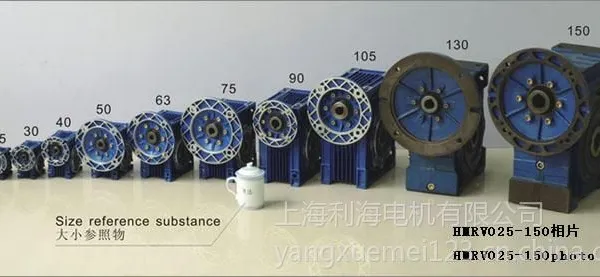 供应供应工厂特价直销涡轮减速器