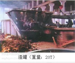 供应冶金工具渣罐 厂家 价格 合金钢 不锈钢 铸钢节点 大型铸钢件