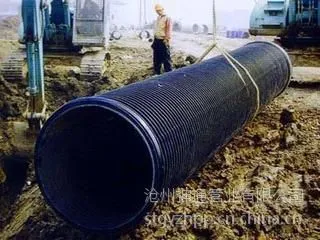 ������ͨhdpe���ƹܶ���Ʒ��ŷ����֤