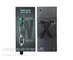 供应profibus光纤收发器
