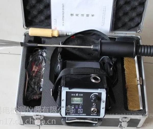 供应内蒙古电火花检测仪器科电DJ-6
