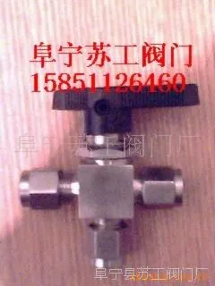 ��ӦQ91SA-64P HET3-11. Q91SA-6.4.Q91SA-40P.Q91SA-160P