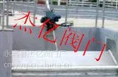 供应旋转式调节堰门=调节堰门