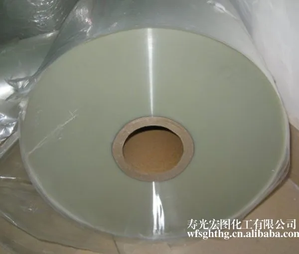 供应寿光宏图化工 诚信经营产品 petl离型膜