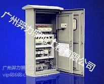 供应智能路灯控制箱