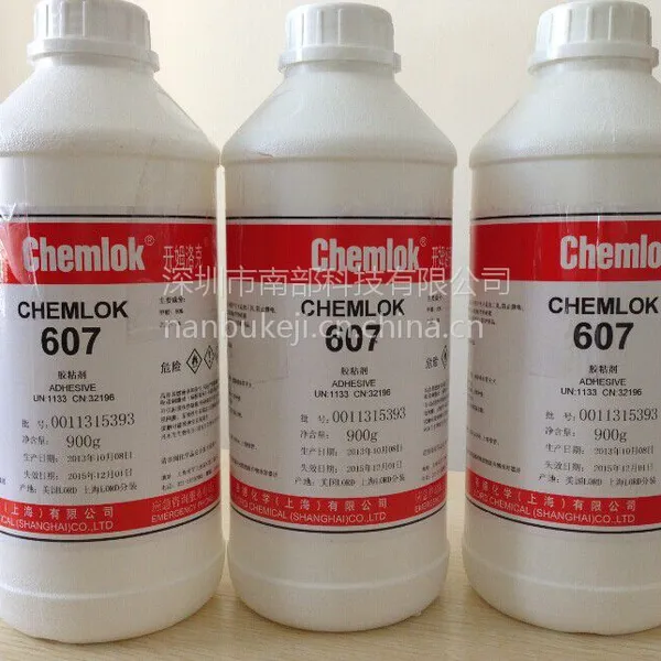 供应Chemlok607