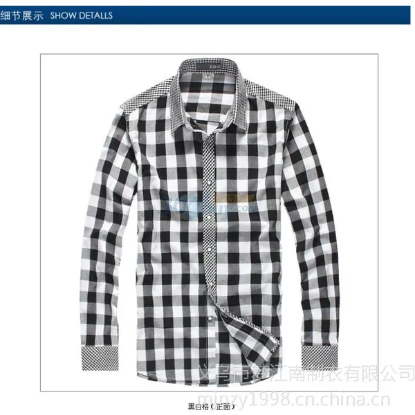 长袖衬衫定做 定做长袖衬衫 江南衬衫定做服装
