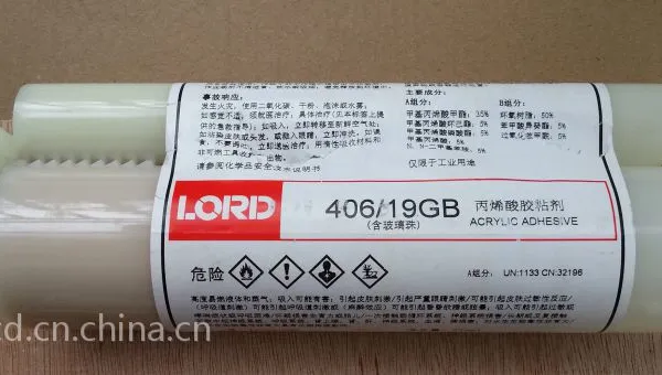 供应洛德406丙烯酸胶粘剂