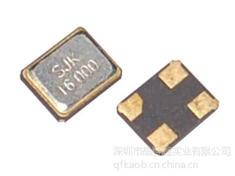 供应供应12M贴片晶振3225 SMD