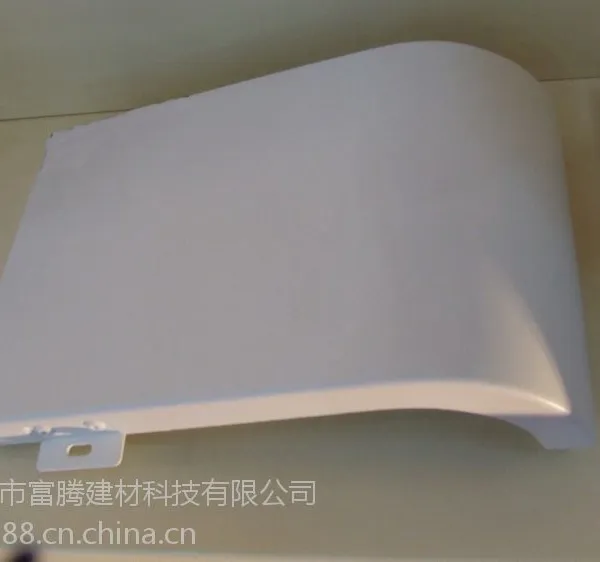 造型铝单板 【形状独特、新颖】