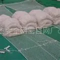 供应国标安全网