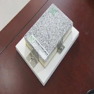 供应常州芝麻白保温装饰一体板价格(聚氨酯复合保温板)