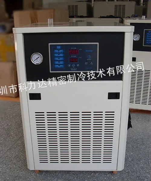 供应水冷式激光冷水机/激光器降温专用/水冷机
