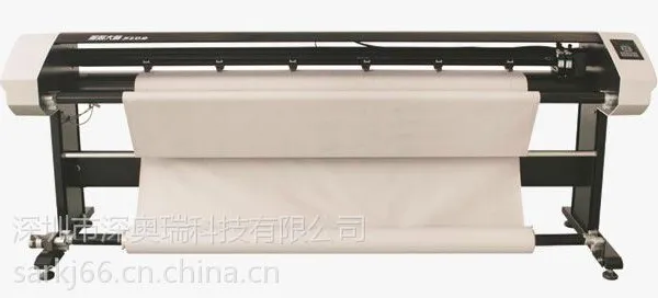 服装大师喷墨绘图仪服装绘图仪 FD-1800M服装cad打印机原装正品