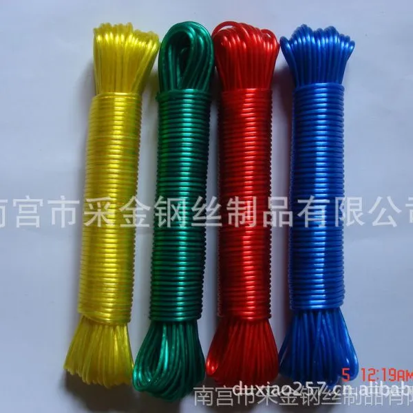 供应【企业集采】镀铜12根钢丝+PVC 晾衣绳【品质保证 诚信服务】