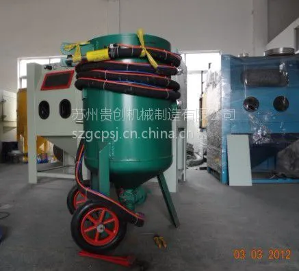 供应滁州喷砂机蚌埠移动式喷砂机芜湖移动式喷砂机