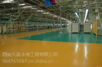 供应临汾环氧地坪漆施工、价格