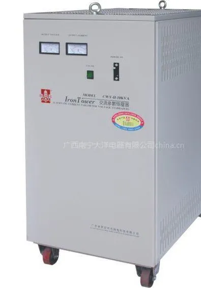 供应三相单相铁搭稳压器