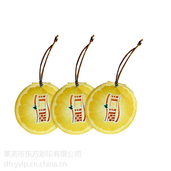 东方彩印供应高档服装吊牌印刷 模切工艺 按客户需求定制
