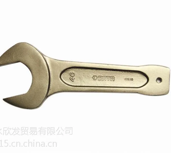五金工具世达工具敲击开口扳手
