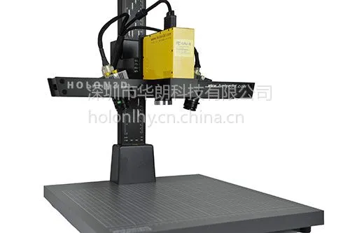 供应拍照式三维扫描仪Holon-3DM系列(精密型)-华朗三维