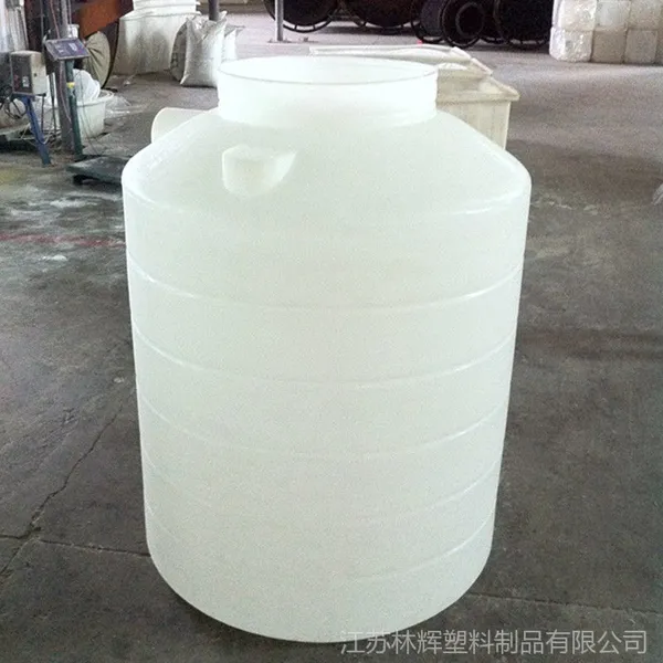 ��Ӧ�Ͼ�����200LСˮ���������� ����ˮ�䳧�� ʳƷ��