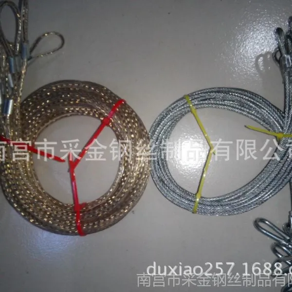 供应【企业集采】车衣钢丝绳,专业品质值得信赖,全国特有新类型