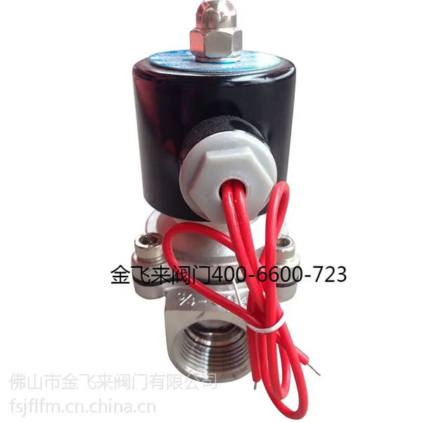 ��Ӧ���������ֵ�ŷ���һ�걣��7���������˻�