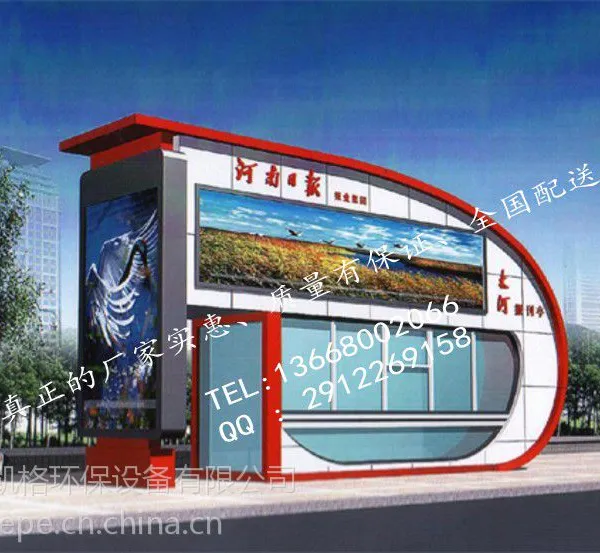 ��Ӧ���챨��ͤ��������_����ͤ���_����ͤ���_����ͤ�ߴ�