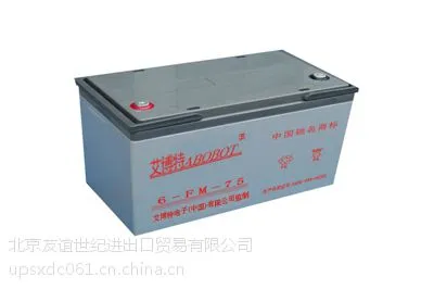 ��Ӧ�Ͼ�����������6GFM-100Ǧ��ϵ�У�������ѯ